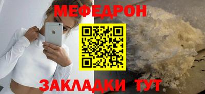 амф Заводоуковск