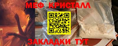 не бодяженный Жуковский