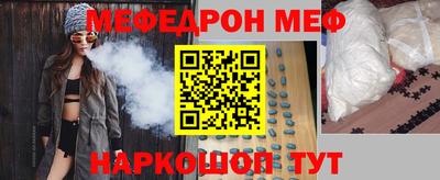 амф Заводоуковск