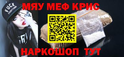 не бодяженный Жуковский