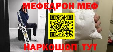 амф Заводоуковск