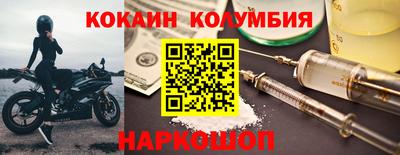 амф Заводоуковск