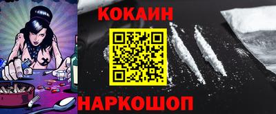 амф Заводоуковск