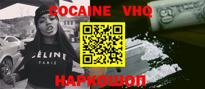 не бодяженный Жуковский