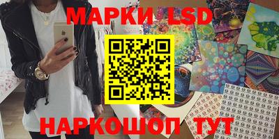 амф Заводоуковск