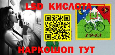 прущая мука Заволжье