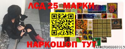 прущая мука Заволжье