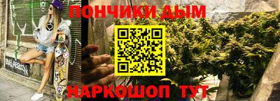 амф Заводоуковск