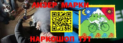 прущая мука Заволжье