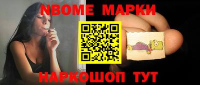 прущая мука Заволжье