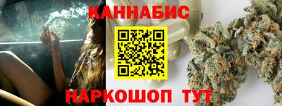 амф Заводоуковск
