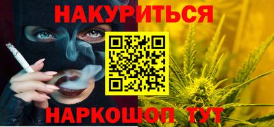 прущая мука Заволжье