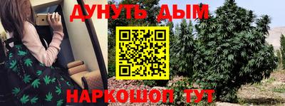 прущая мука Заволжье