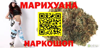 амф Заводоуковск