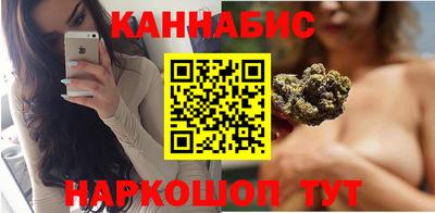 амф Заводоуковск