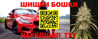 прущая мука Заволжье