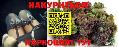 прущая мука Заволжье