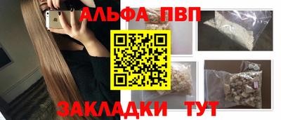 не бодяженный Жуковский