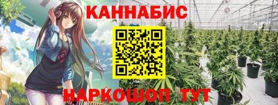 амф Заводоуковск