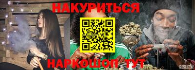 не бодяженный Жуковский