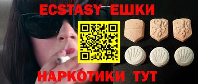не бодяженный Жуковский
