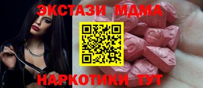 не бодяженный Жуковский