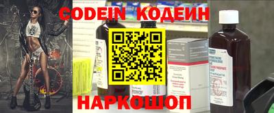 прущая мука Заволжье