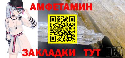 не бодяженный Жуковский