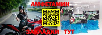 прущая мука Заволжье