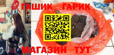 амф Заводоуковск