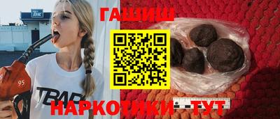 амф Заводоуковск
