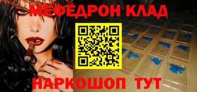 амф Заводоуковск