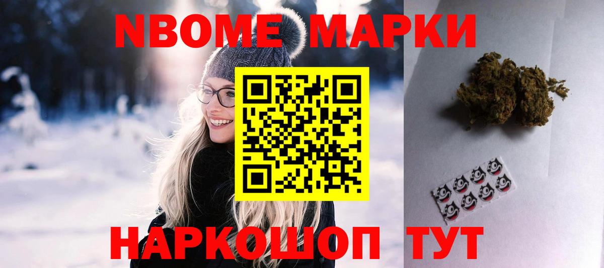 LSD-25 экстази кислота  Вход с VPN  ЛСД экстази  Сызрань  Лсд 25 экстази ecstasy 